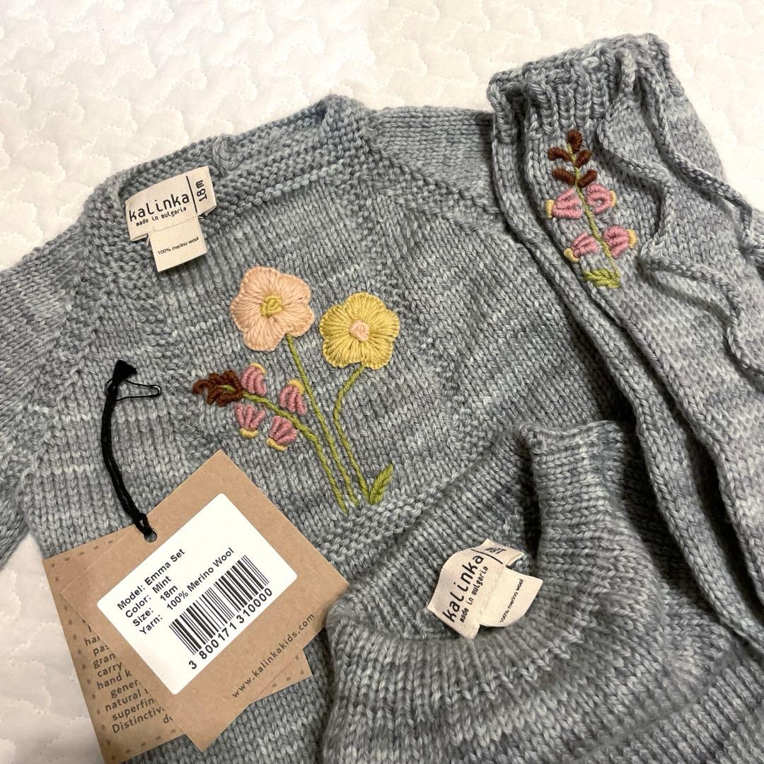 poppy⭐︎他者厳禁　kalinka ニット emma set 18M