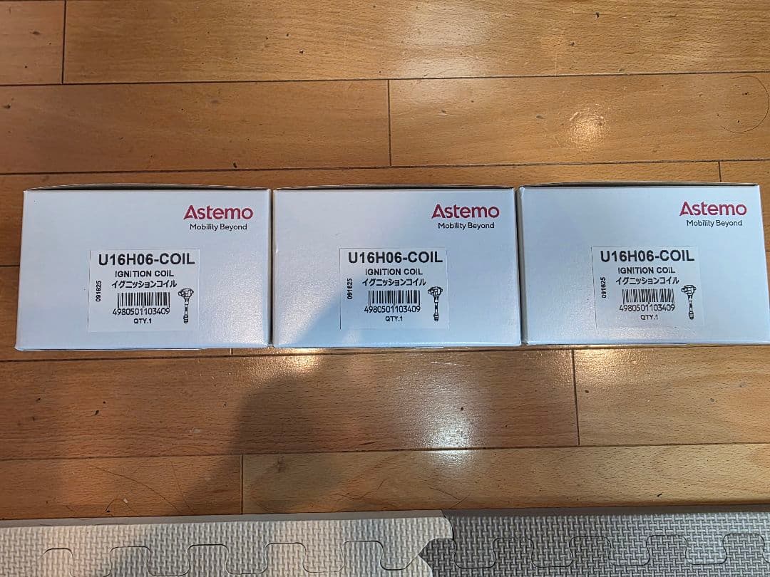 ☆即購入OK☆N-ONE イグニッションコイル3本セット ターボ用(JG2)