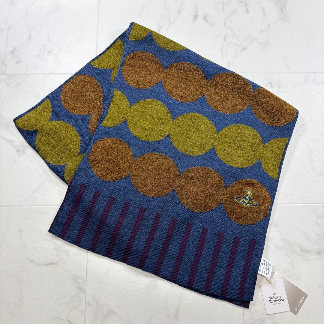 【新品】ヴィヴィアンウエストウッド ドット柄マフラー オーブ刺繍 青系 日本製