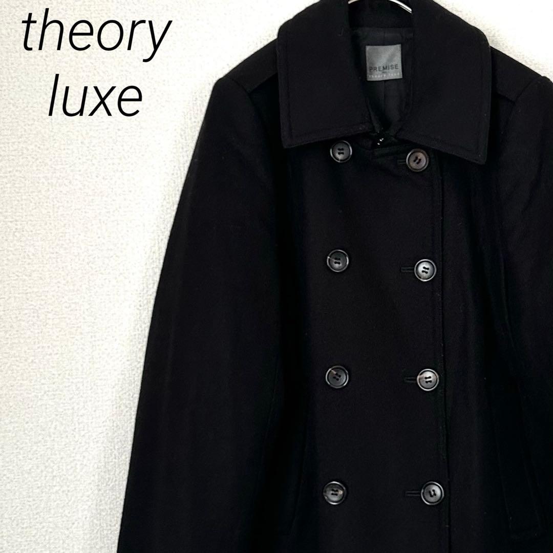 theory luxe ピーコート Pコート ポケット付き ウール カシミヤ