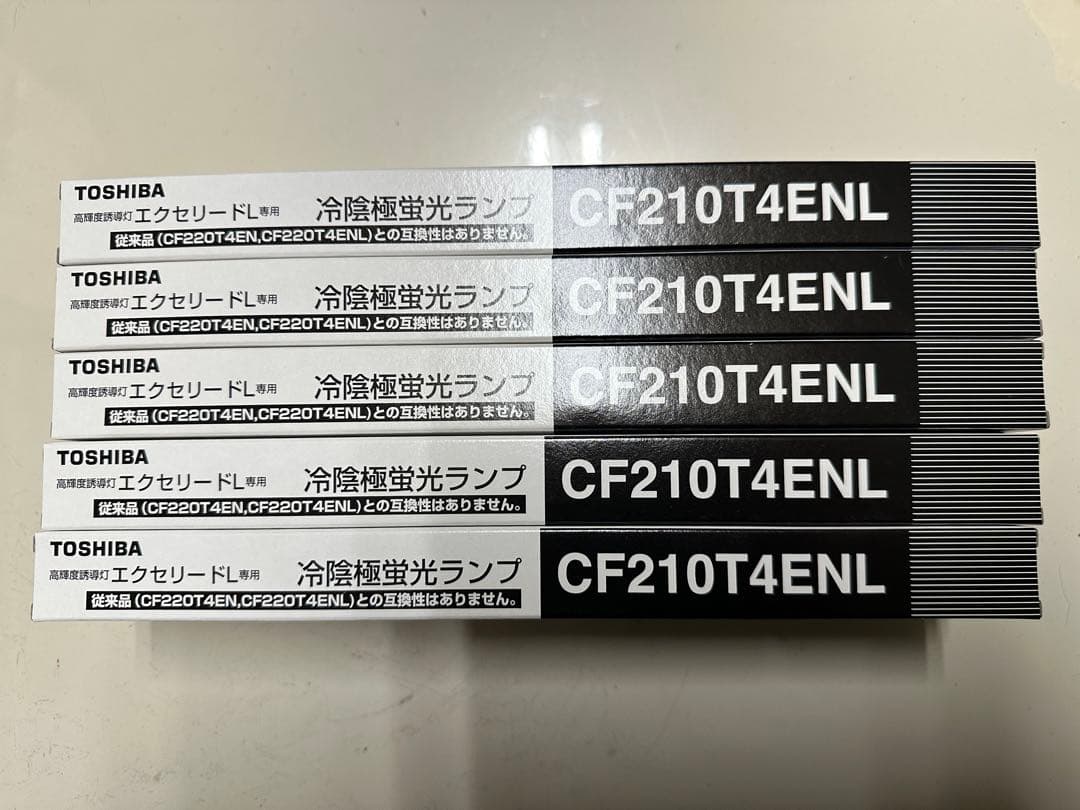 TOSHIBA CF210T4ENL 冷陰極蛍光ランプ15本