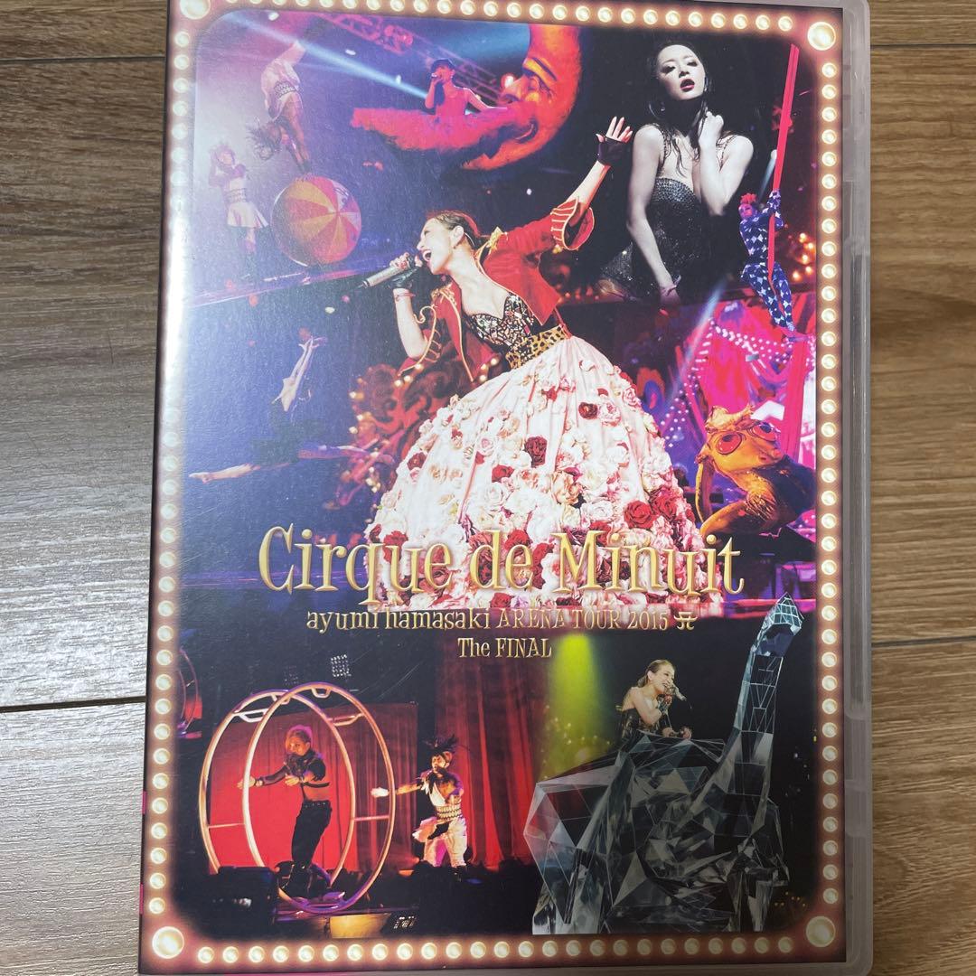 浜崎あゆみ　あゆ　DVD 真夜中のサーカス　teamayu ファンクラブ　限定