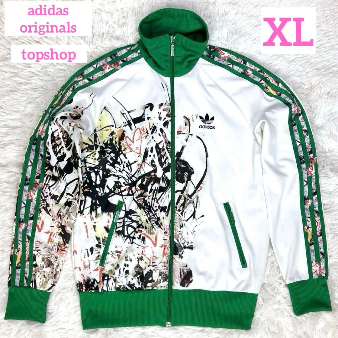 ✨入手困難・美品 アディダス トップショップ トラックジャケット ジャージ XL