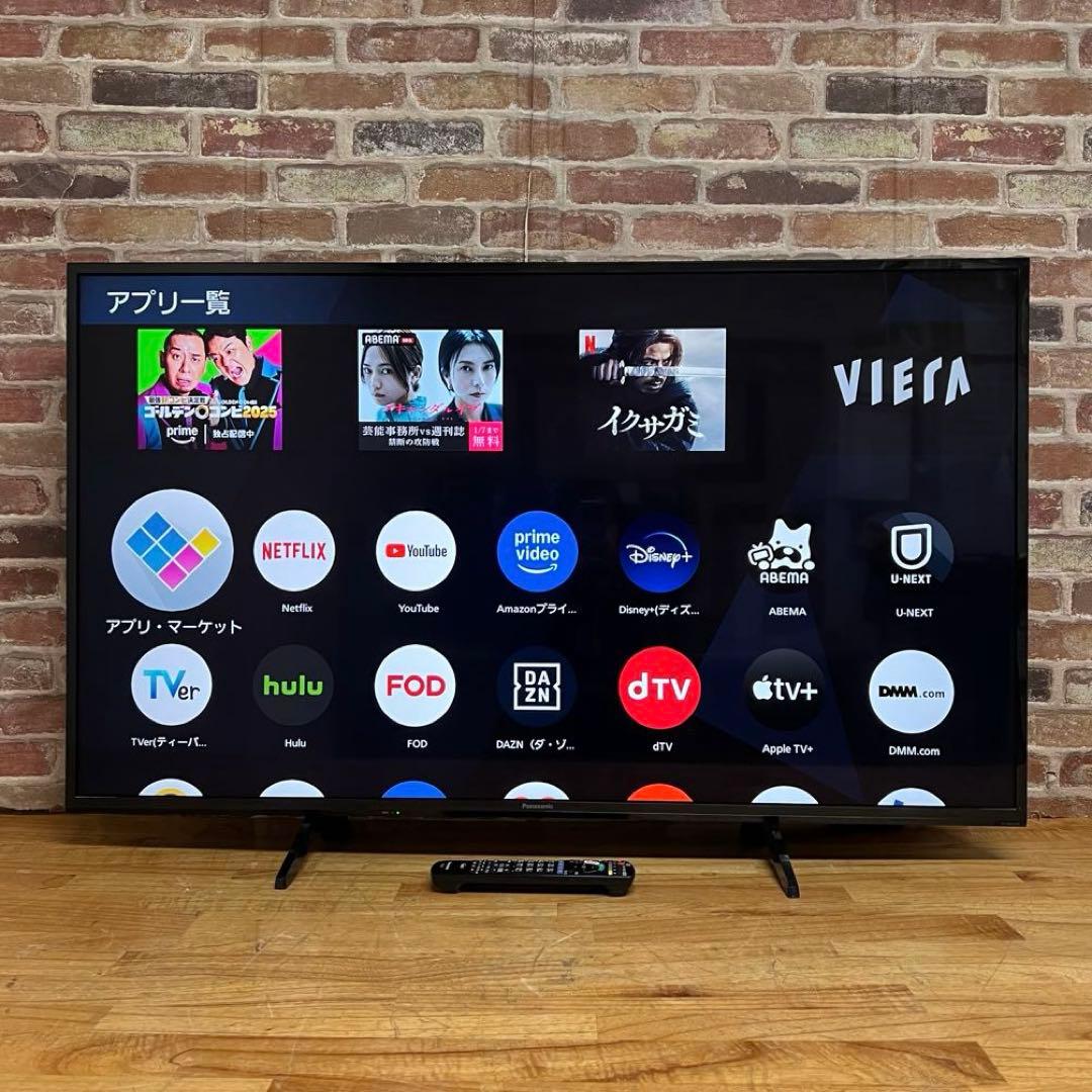 パナソニック 49V型 4K 液晶テレビ VIERA TH-49HX850