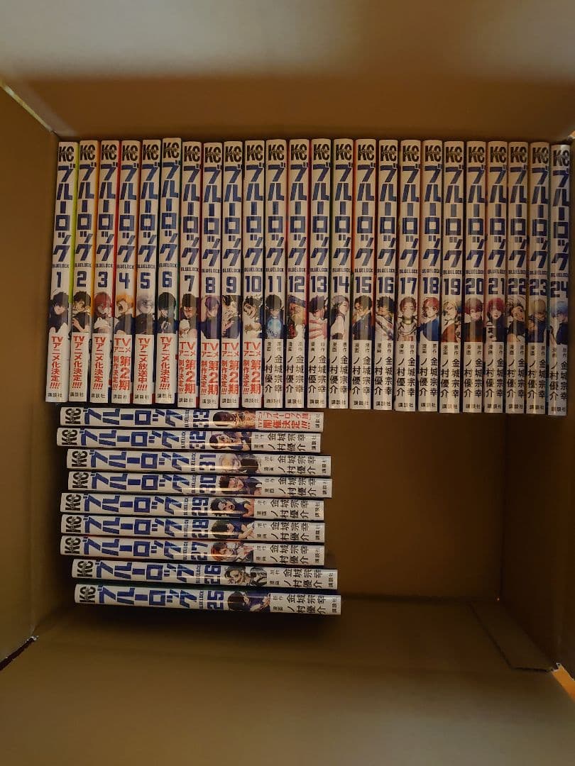 新品未開封ブルーロック １巻〜最新３３巻　シュリンク付き