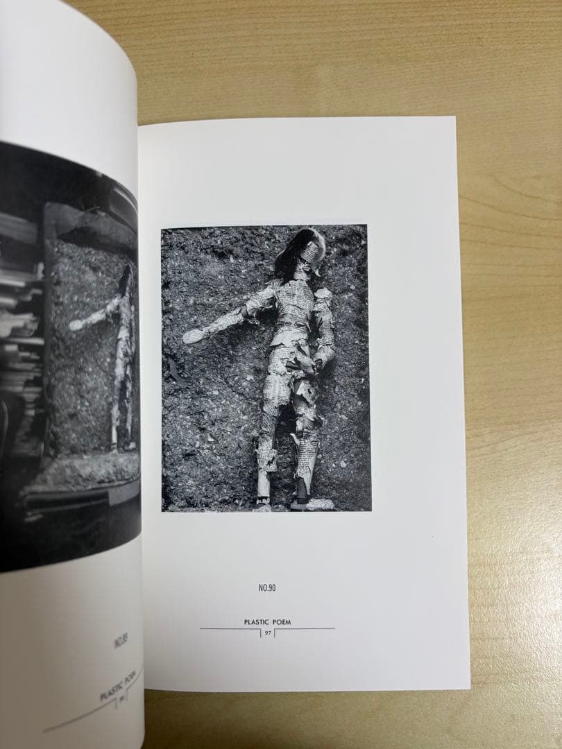 北園克衛　全写真集