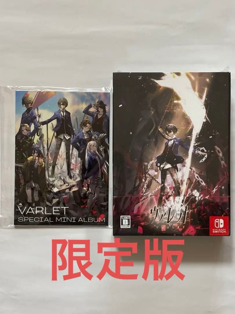 Switch ヴァレット/VARLET Limited BOX 新品未開封