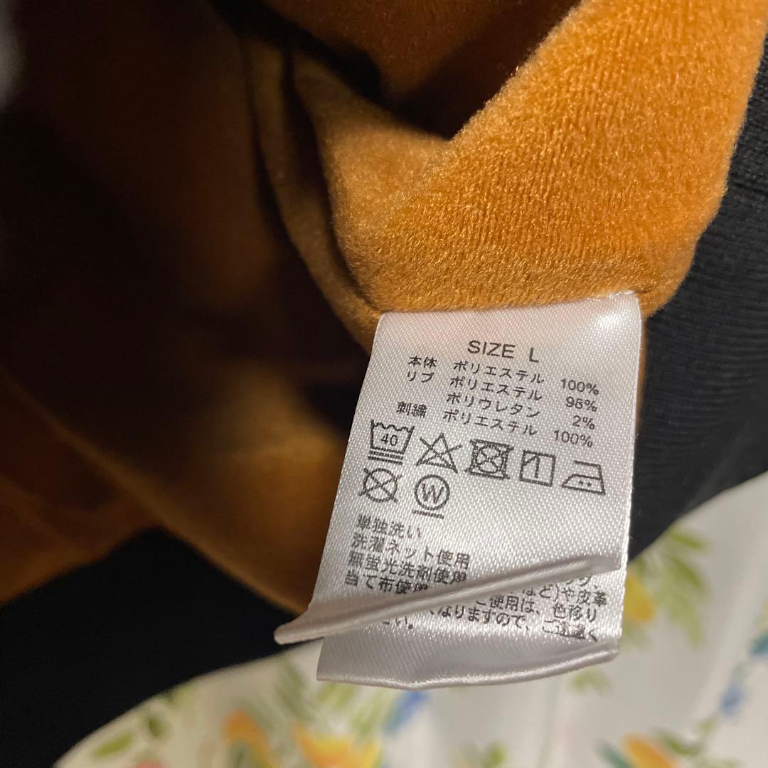 新品タグ付 グラニフ イカク ボアスタジアムジャンパー L ブルゾン スタジャン