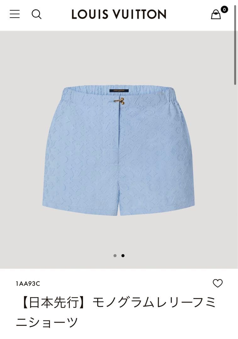 ルイヴィトン LOUIS VUITTON レディース ショートパンツ
