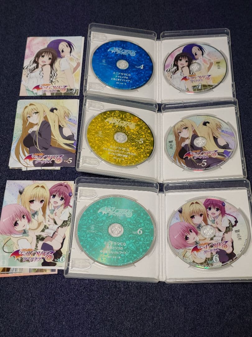初回生産限定版 To LOVEる ダークネス DVD 6巻セット