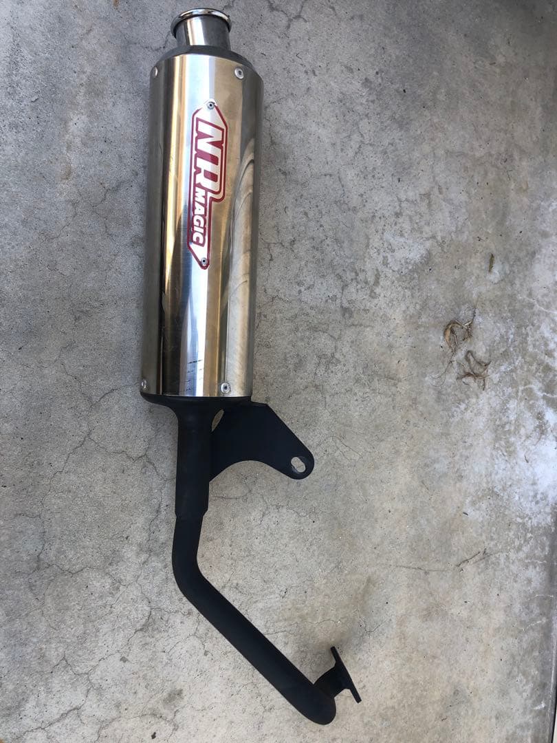 ジョルノ AF70 NRマジック マフラー AF55，AF61，AF67，68用