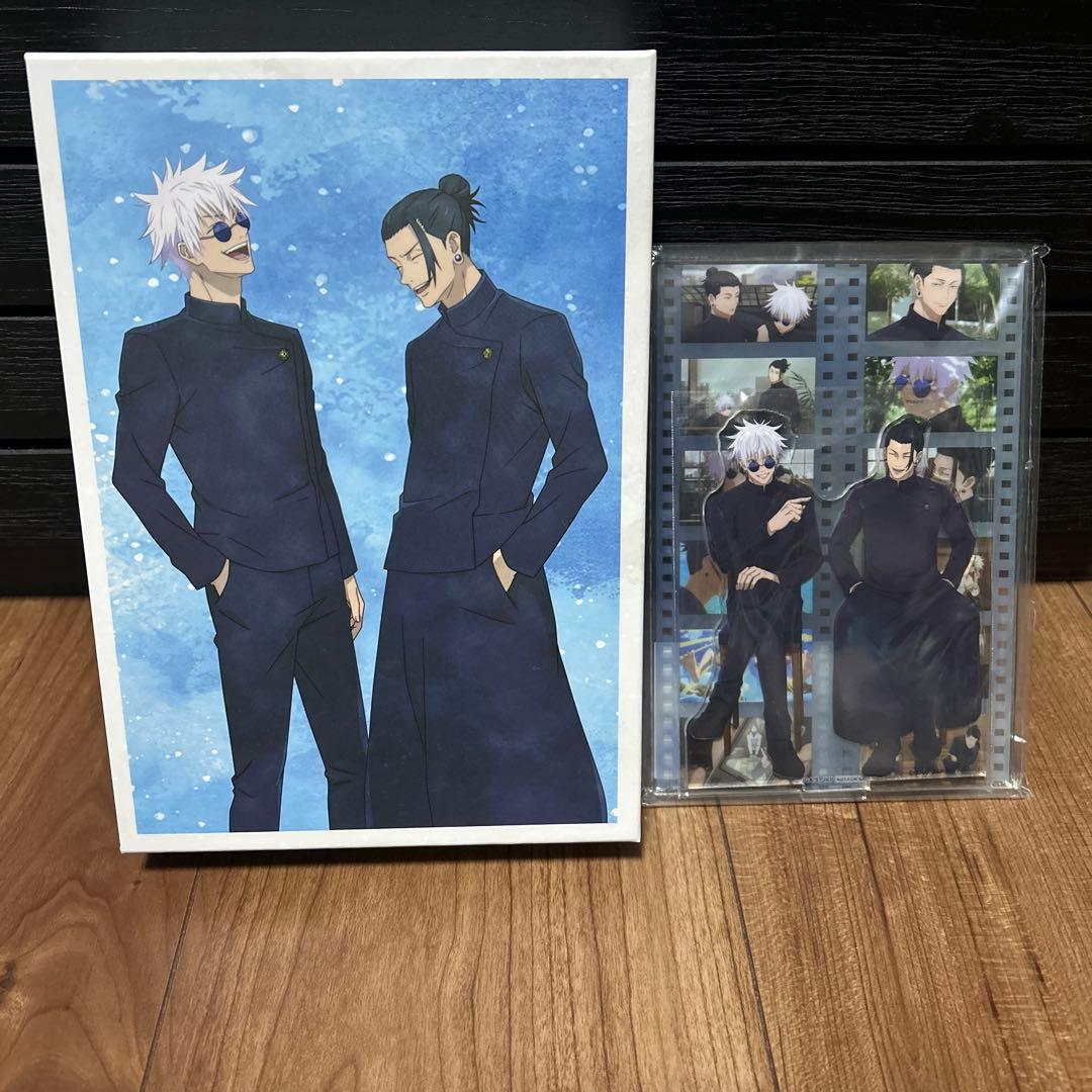 呪術廻戦 壊玉•玉折 DVD1巻 2巻