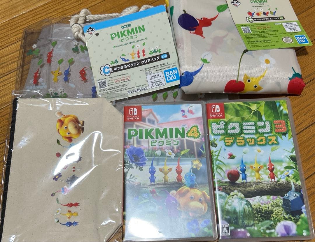 ピクミン3 ピクミン4