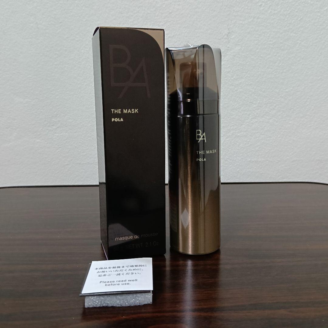 2-92　ポーラ BA ザマスク N 60g （フォーム状マスク）