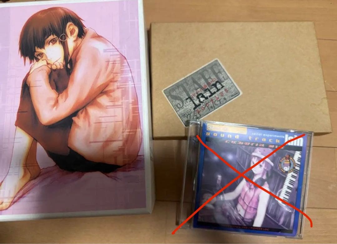 Serial Experiments Lain CD DVD セット