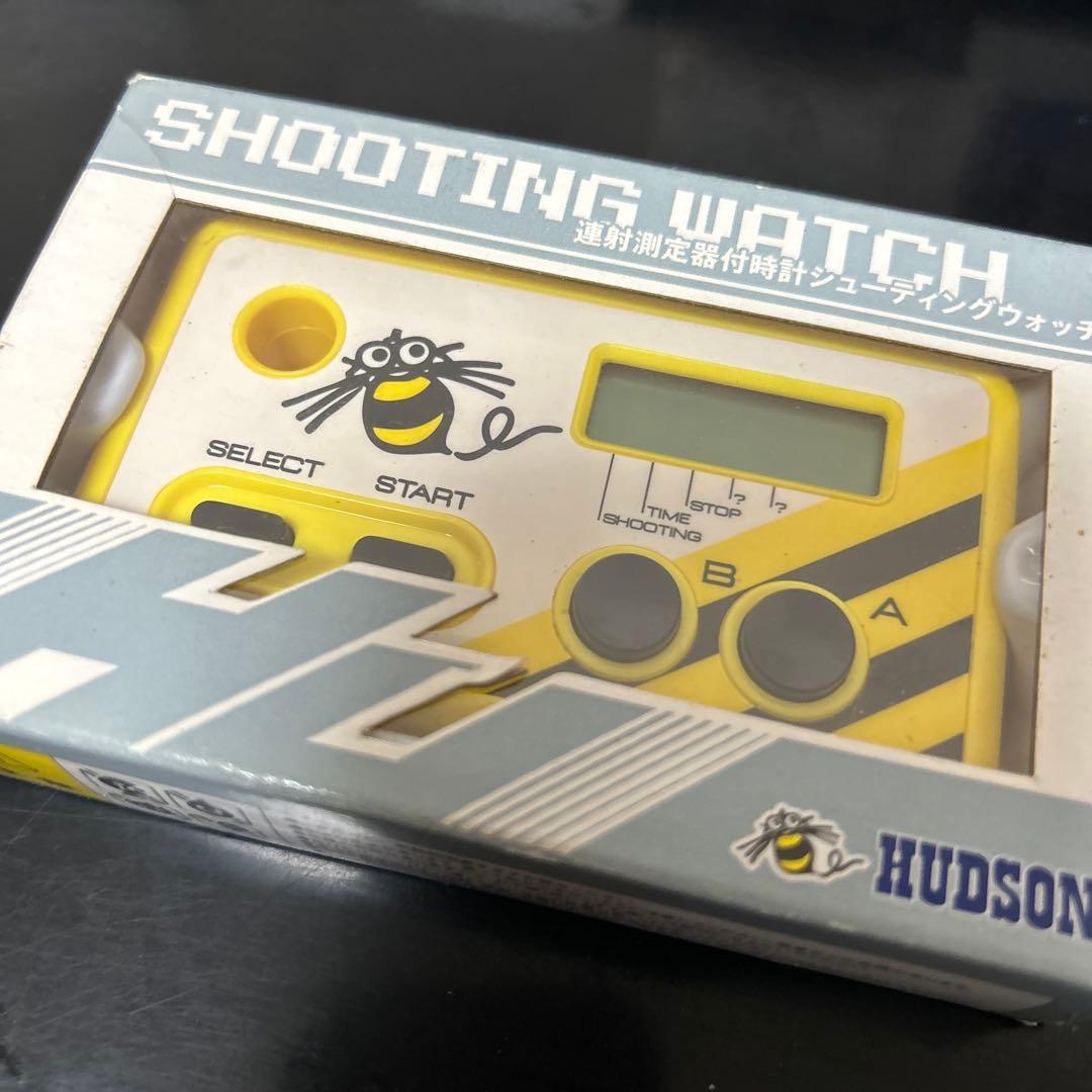 シューティングウォッチ(シュウォッチ, Shooting Watch)