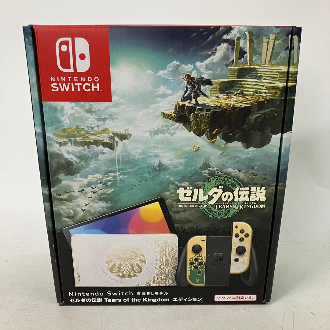 GD5128 Nintendo Switch 有機ELモデル ゼルダの伝説