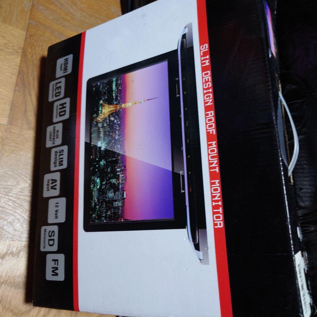 LED HDルーフマウントモニター　フリップダウン　HDMI 新品　未使用 TV