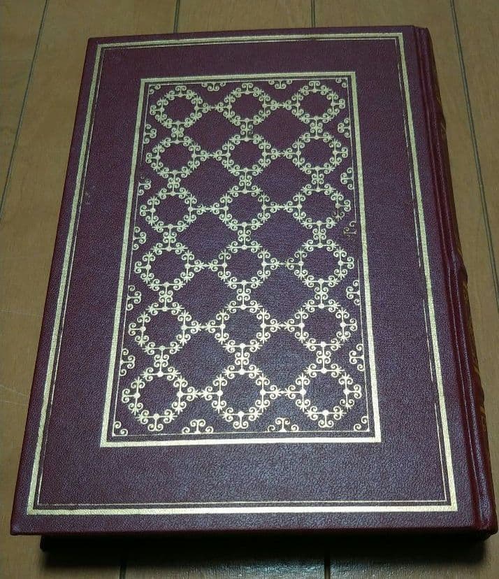 魯迅　小説と詩