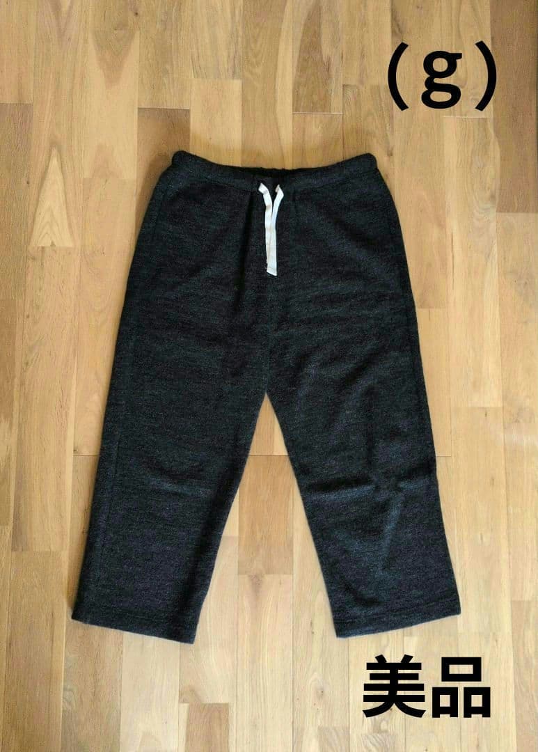 【美品】Gauze# (g) グラム　ウールアンクルパンツ　グレー