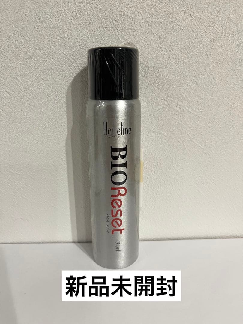 【新品未開封】BIOreset 頭皮スプレー　頭皮洗浄　スカルプ