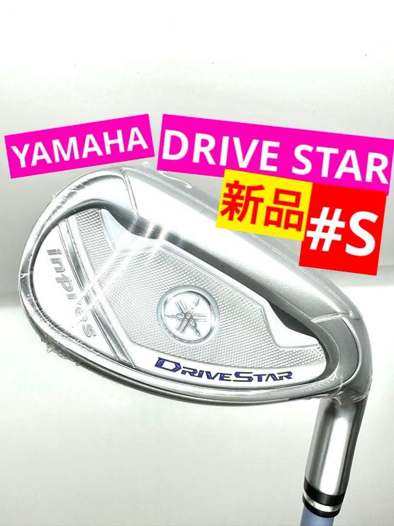 新品／ヤマハ｜インプレスドライブスターレディース｜サンドウェッジSW56度