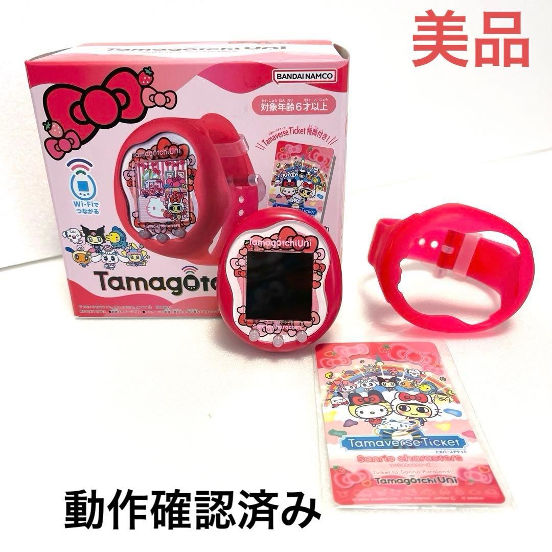 Tamagotchi Uni たまごっちユニ　サンリオ　コラボ