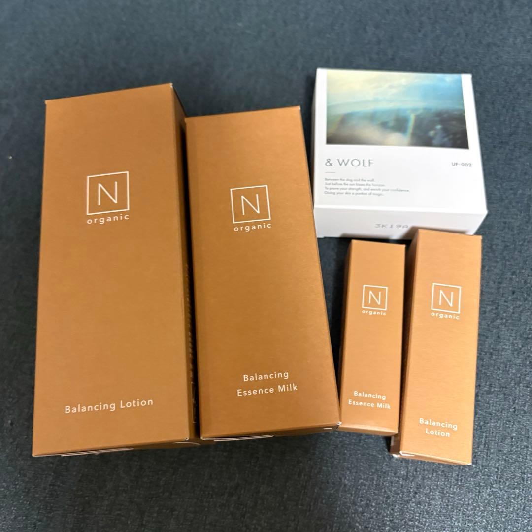 Nオーガニック　スキンケアセット