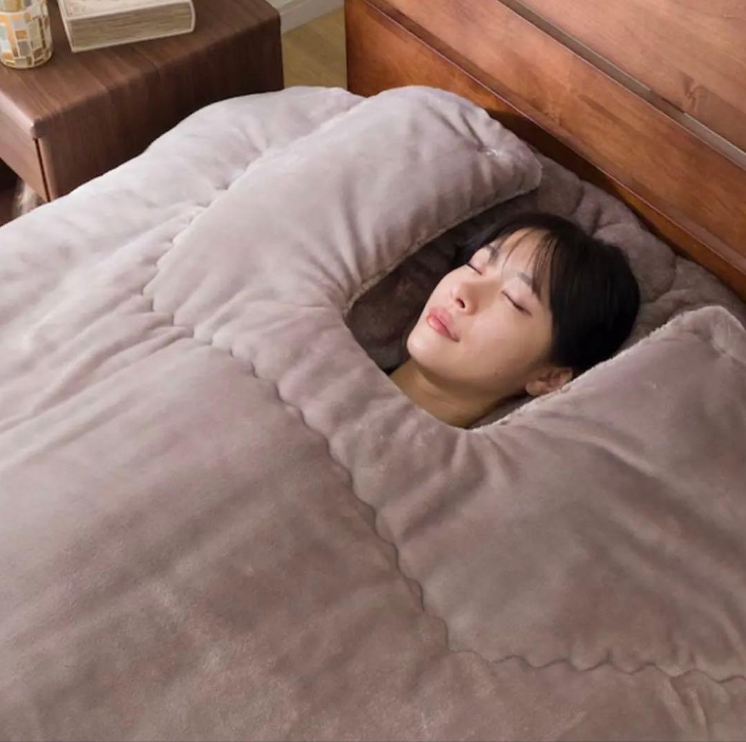 【超美品】2枚合わせくりえり毛布 シングル(NウォームWSP モカ A2512)