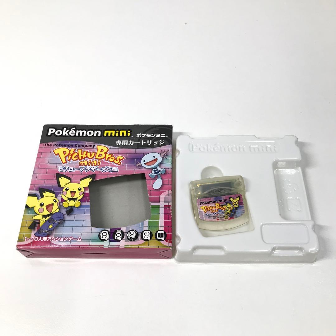 ポケモンミニ ピチューブラザーズミニ 外箱有り