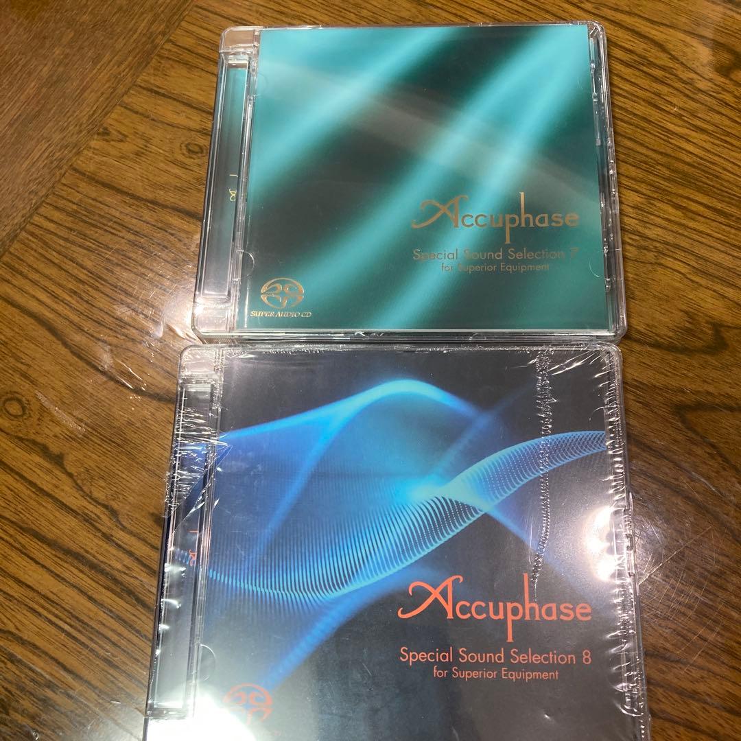 その他 Accuphase Special Sound Selection 8 & 7