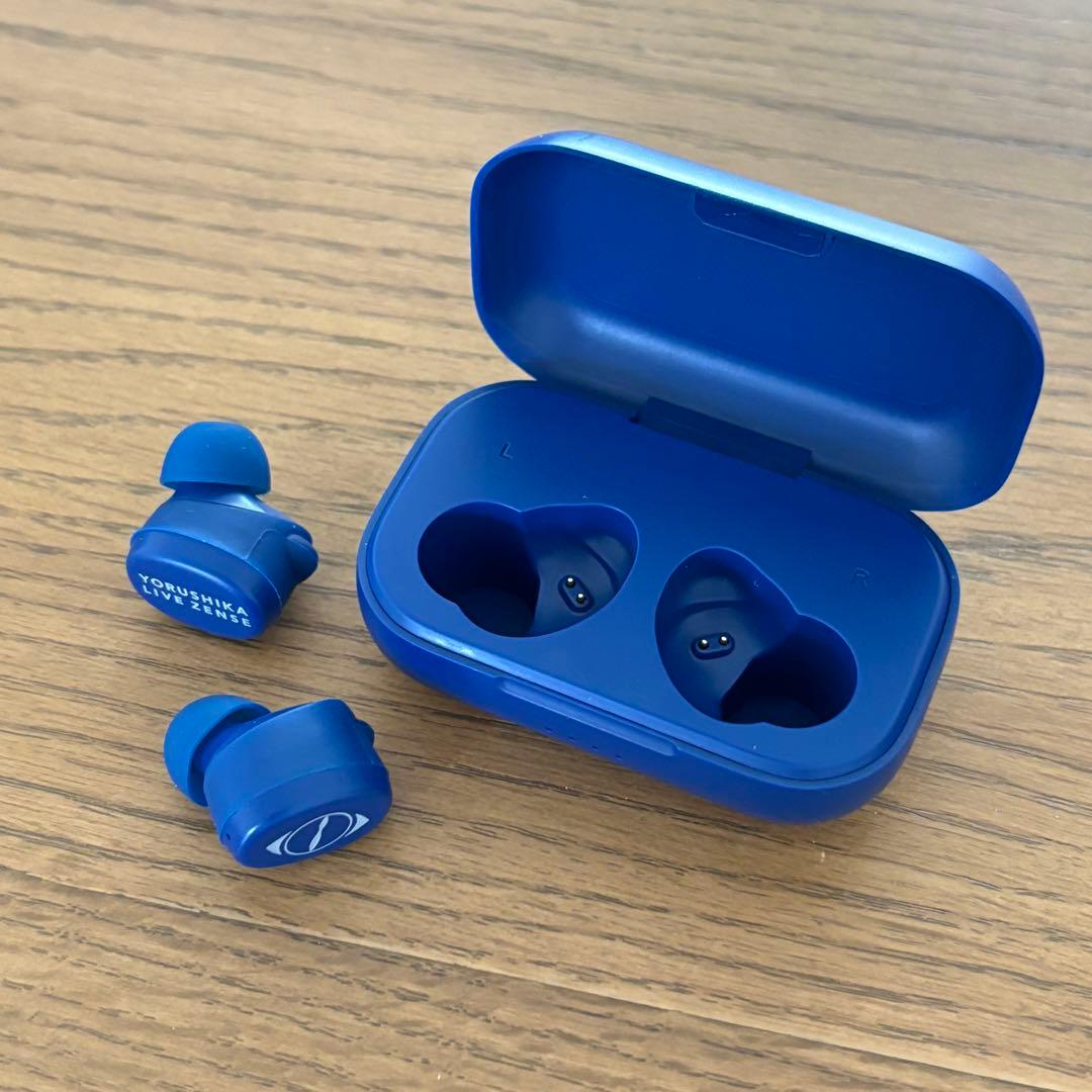 ヨルシカ 初回限定盤 限定商品セット バラ売り可