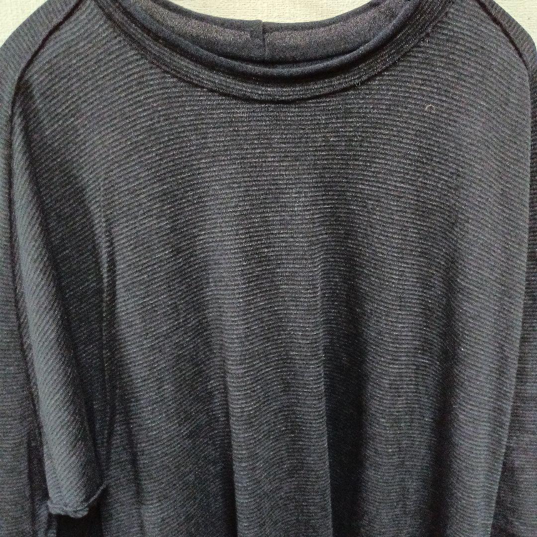 tamakiniimeふわり未使用品