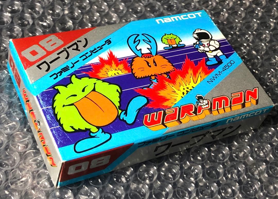 【新品未開封】ナムコ「ワープマン」