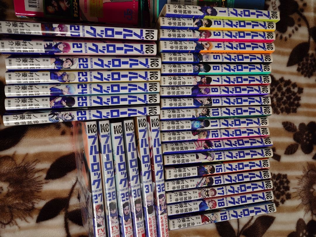 ブルーロック 1〜32巻　27〜32新品