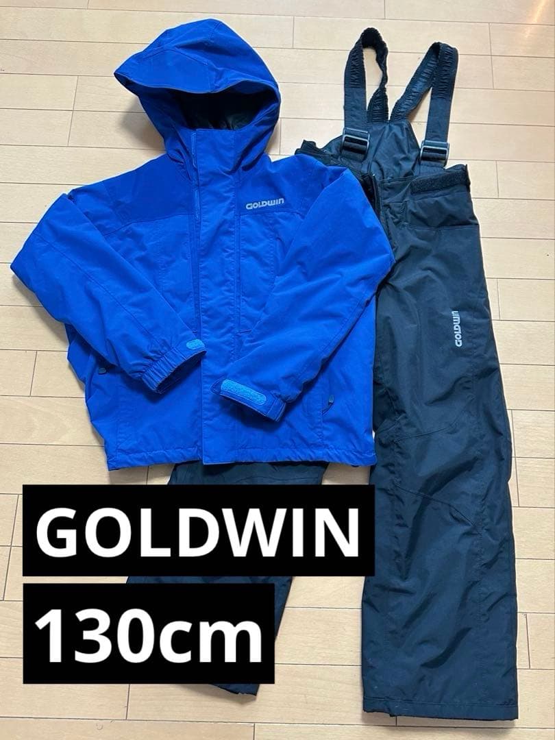 GOLDWIN ジュニア スキーウェア【130cm】