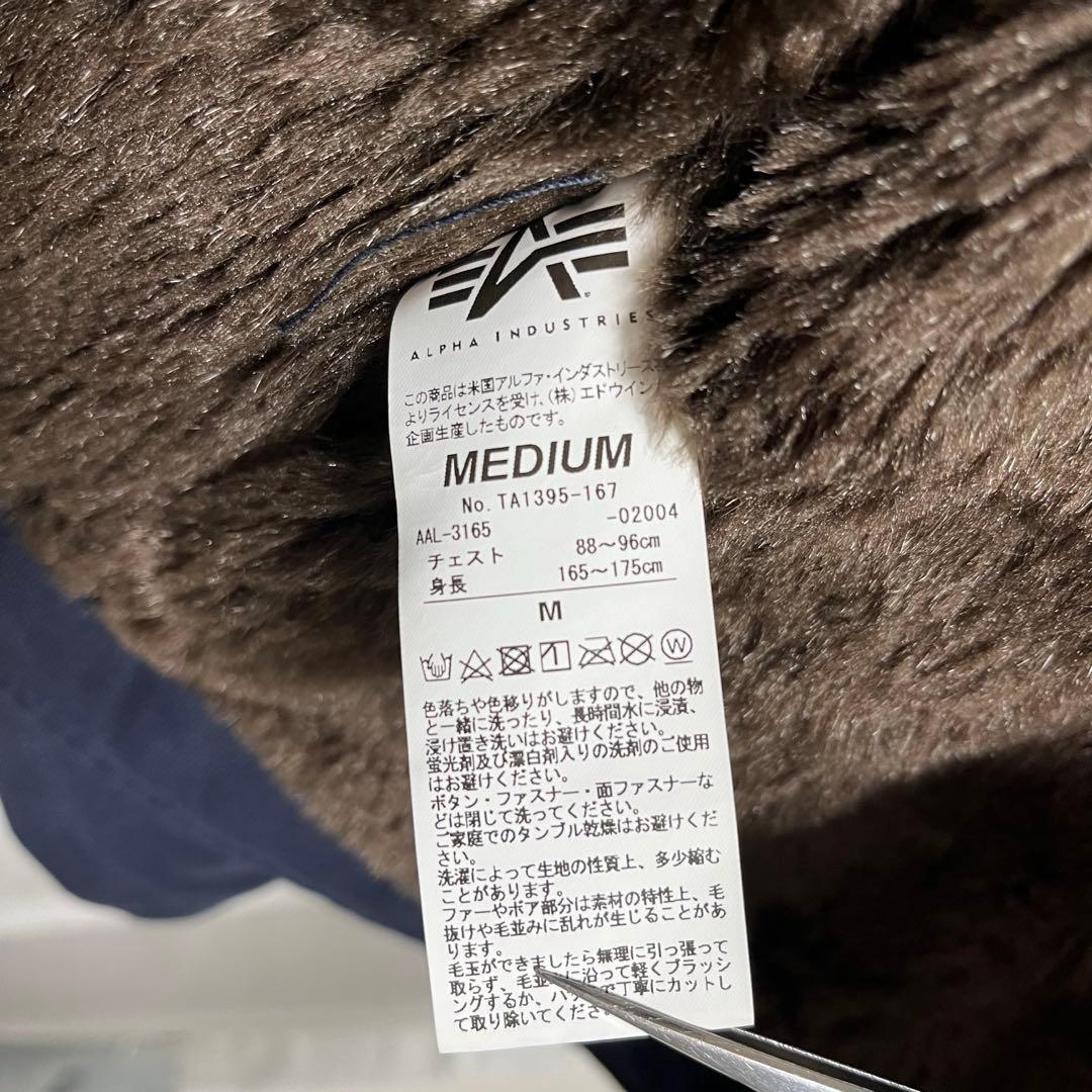 ALPHA INDUSTRIES N-1デッキジャケット ネイビー 状態良好 M