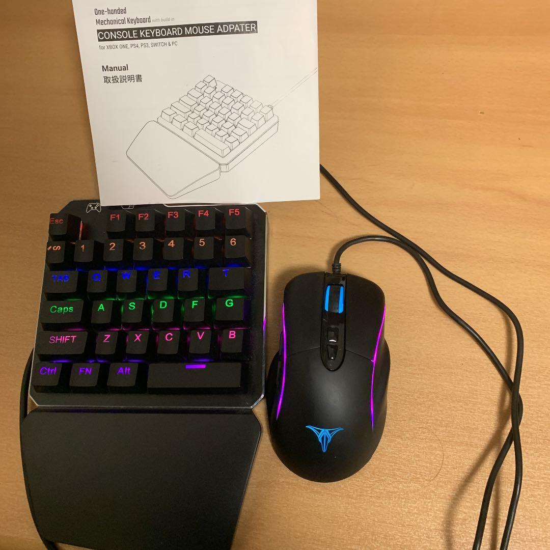 片手キーボード(マウス付き)