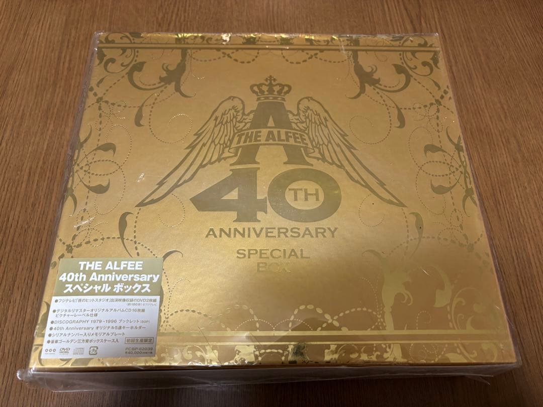 THE ALFEE/40TH ANNIVERSARY スペシャルボックス