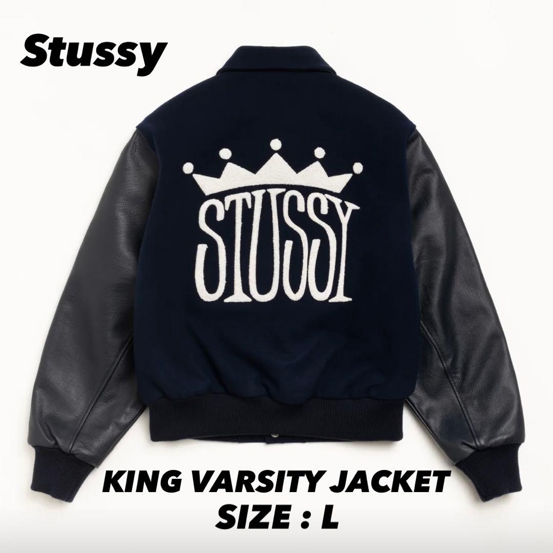 【新品】KING VARSITY JACKET Lサイズ