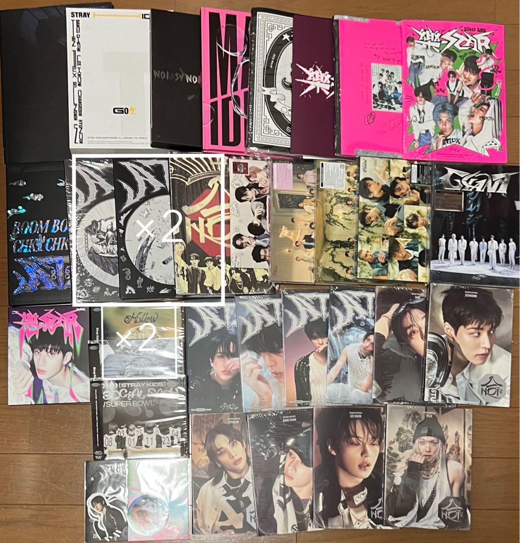 straykids 開封済アルバムセット