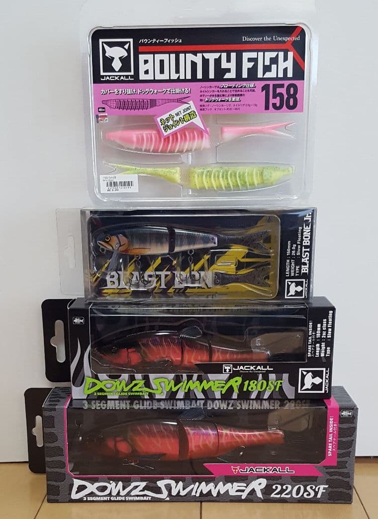 ジャッカル トップゲームルアーセット (新品未使用‼)