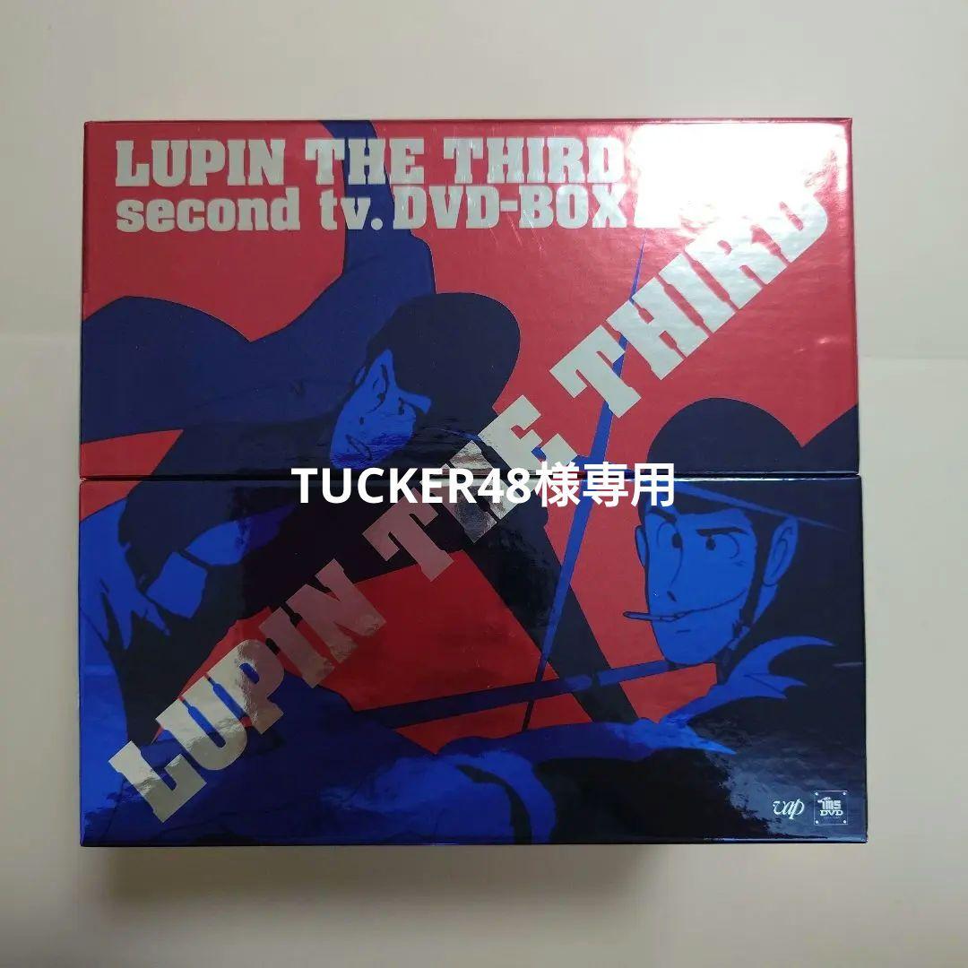 TUCKER48　LUPIN THE THIRD DVD-BOX