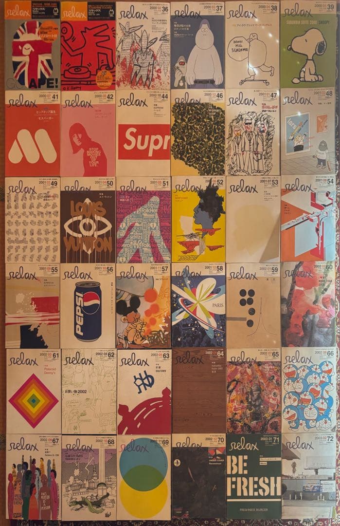 relax リラックス 雑誌 71冊セット　ZINE・デザイン・アート資料に