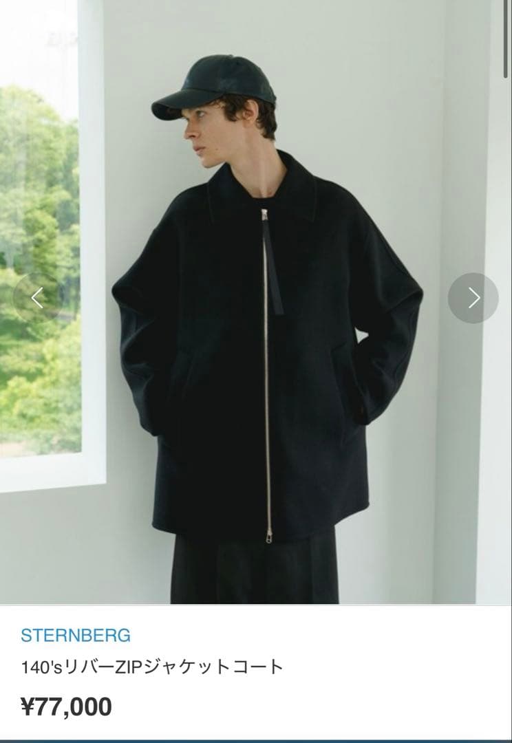 STERNBERG 140'sリバーZIPジャケットコート