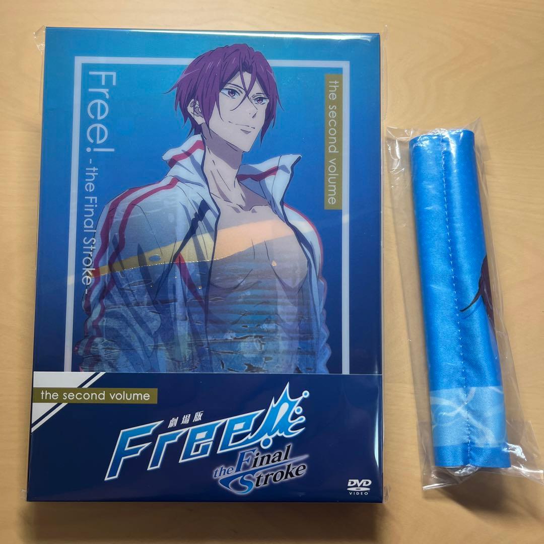 「劇場版 Free!-the Final Stroke-」後編DVD 特典付き