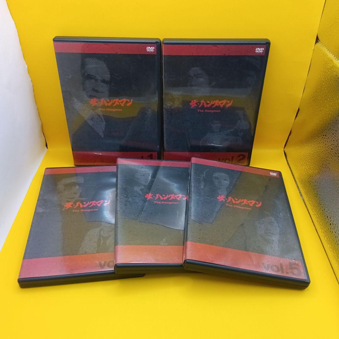 ♧ ザ・ハングマン DVD5点まとめ
