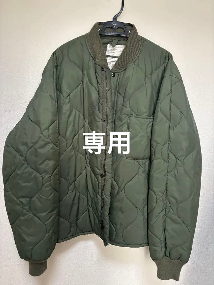 米軍実物CWU-9/P ライナー97年X-LARGE NSN 8415 MA-1