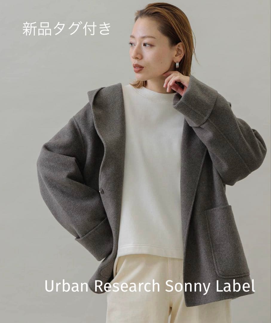 ウールリバーフードミディコート