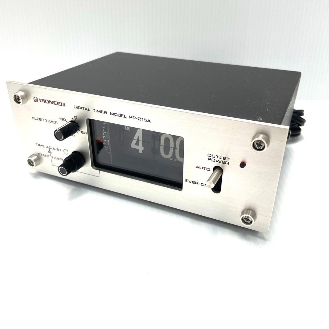 Pioneerパイオニア デジタルタイマーPP-215A レトロ パタパタ時計